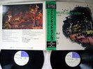 ART ENSEMBLE OF CHICAGO COMPLETE LIVE IN JAPAN DIW DIW8021 8022 JAPAN OBI PROMO