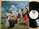 LP: Beggars Opera - Act One (UK'70 swirl Vertigo)