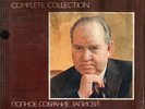 OISTRAKH David Violin MELODIYA 5LP Set BEETHOVEN BRAHMS BACH RAVEL VITALI LowSH