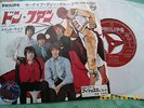 Dave Dee,Dozy,Beaky,Mick & Tich-Don Juan/Still Life -Single Japan