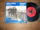 Les Scorpions - Miroir Chinois EP rare Swiss Beat
