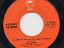 UJIMA I'm Getting Hip VA 70's SOUL 45 Listen