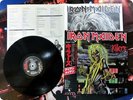 IRON MAIDEN 