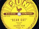 RUFUS THOMAS JR., Bear Cat / Walking In The Rain, Sun-181, V+/E