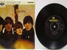 The Beatles(7