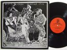 THE PYRAMIDS Birth Speed Merging LP on Pyramid Private Afro Jazz M-