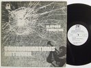 CLIFFORD THORNTON Communications Network LP on Third World Private Free Jazz M-