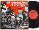 ART ENSEMBLE OF CHICAGO Among The People LP on Praxis Greek Pressing