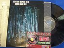 Kunihiko Sugano Trio +1 Everything Happens To Me Jazz LP IMPORT Piranha Records