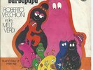 ROBERTO VECCHIONI - IL MIGLIOR AMICO DEGLI ANIMALI, LA FAMIGLIA DI BARBAPAPA'