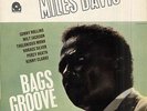Miles DAVIS Bags Groove French LP VSM FELP 10021