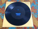DUBPLATE 