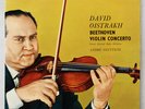 Beethoven LP violin concerto *Oistrach *Cluytens sax 2315 blue silver