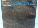 BLOCH SCHELOMO, VOICE IN THE WILDERNESS/ JANOS STARKER..
