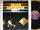 ?YUJI OHNO SONY SOUND ADVENTURE promo only LP japan dj jazz funk breaks LISTEN