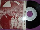 Pet shop boys 7 promo fr  how can sériously