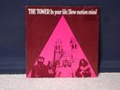 TOWER - BOUDEWIJN DE GROOT In Your Life / Slow Motion Mind DUTCH 1968 PS Psych