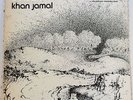 Bill Lewis & Khan Jamal - The River - vinyl LP NM