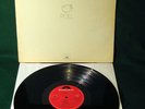 POLL - S/T (Comic Book 1972), RARE GREEK ORIGINAL PSYCH PROG LP, TOURNAS, POKORA