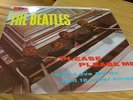 THE BEATLES PLEASE PLEASE ME PARLOPHONE  VINYL LP RECORD ALBUM VINTAGE