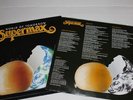SUPERMAX WORLD OF TOMORROW LP 1990 VINYL OIS HANSA REC GERMANY