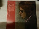 ROCK - SEALED LP - BOB DYLAN - ON THE TRACKS - ON COLUMBIA RECORDS