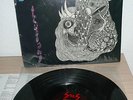 SADUS - ILLUSIONS - LP - SELF RELEASE - MINT - RARE - DEATH TO POSERS - THRASH