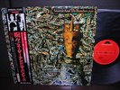 Siouxsie & Banshees JuJu Japan Orig.LP OBI INSERT NM