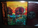 Steppenwolf 7 Japan Orig.LP OBI INSERT RED WAX