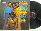 SOUL What Is It MUSICOR LP ORIGINAL SOUL FUNK R&B