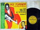 IKE TURNER & THE KINGS OF RHYTHM SAME P-VINE PLP-32- JAPAN PROMO OBI Vinyl LP