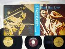 MAGIC SAM AT THE ALEX CLUB P-VINE PLP-9-31 JAPAN PROMO 7INCH Vinyl 3LP