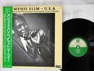 MEMPHIS SLIM WITH MATT MURPHY SAME P-VINE PLP-372 JAPAN PROMO OBI Vinyl LP