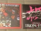 Gza Liquid Swords & Rza Man with Iron Fists soundtrack 12