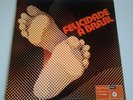 FELICIDADE A BRASIL Rare Euro-only LP BOSSA JAZZ w/ A CECCARELLI Orig Press HEAR