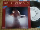 SWEET MEMORIES  JEAN JACQUES GOLDMAN RARE  PROMO  JAPON JAPONAIS