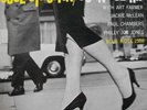 SONNY CLARK COOL STRUTTIN' BLUE NOTE 1588 47 w 63RD STREET LP VINYL