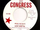 Northern Soul SISSIE (nee Cissy) HOUSTON 
