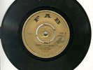 Fab 27 The soul Tops / mexican Divorce Teddy king & Busters all stars