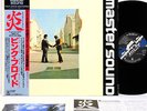 PINK FLOYD wish you were here JAPAN audiophile MASTERSOUND LP rare    [FREE P+P]