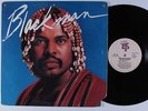 DON BLACKMAN Self Titled ARISTA LP NM