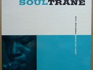 JOHN COLTRANE Soultrane ORIGINAL PRESTIGE LP 7142 MINT-