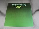 YES brand new sealed CLOSE TO THE EDGE, LP MINT, Yes, NEW, Steve Howe