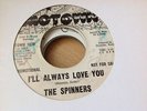 Northern Soul: The Spinners 