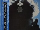 Bob Dylan Greatest Hits + Poster vinyl LP album record Japanese 25AP276