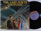 THE LAST POETS WITH BERNARD PURDIE Delights Of The Garden DOUGLAS LP