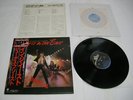 Judas Priest - Priest in The East 