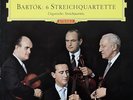 HUNGARIAN QUARTET / Bartok 6 String Quartets/ DGG Red Stereo SLPM 138 650/52 3LP