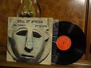 Hal Singer/Jef Gilson  Soul Of Africa Orig 1974 Spiritual Jazz LP  VG+