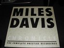Near Mint  JAPAN 12 LP BOX SET COMPLETE MILES DAVIS PRESTIGE  CHRONICLE  VICTOR